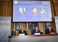 Το βραβείο Νόμπελ Φυσικής 2019 απονέμεται για την κατανόηση της εξέλιξης του Σύμπαντος και της «Τόπος της Γης στον Κόσμο» 